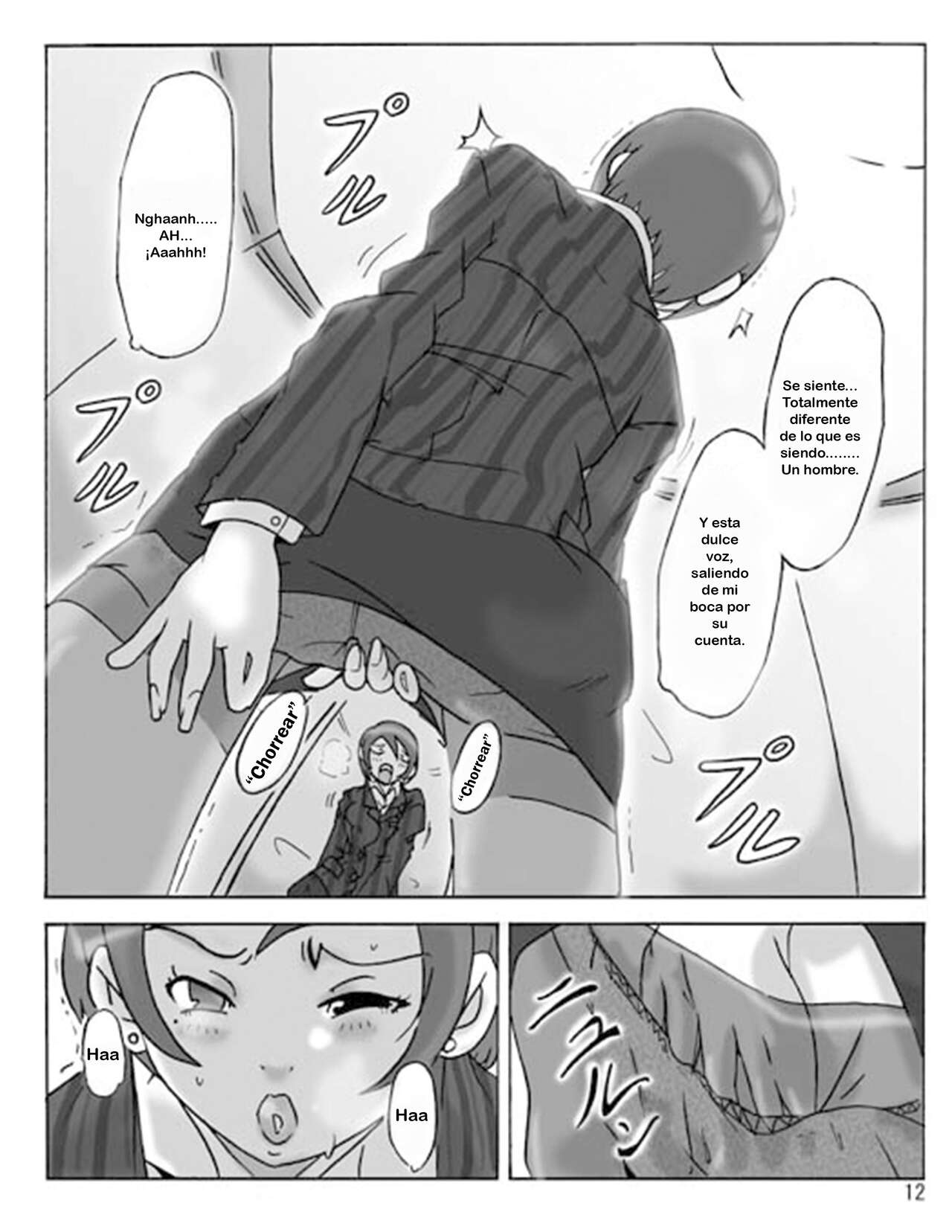 [ts-complex2nd (Asagiri)] Katta Kigurumi [Spanish] Bildnummer 13