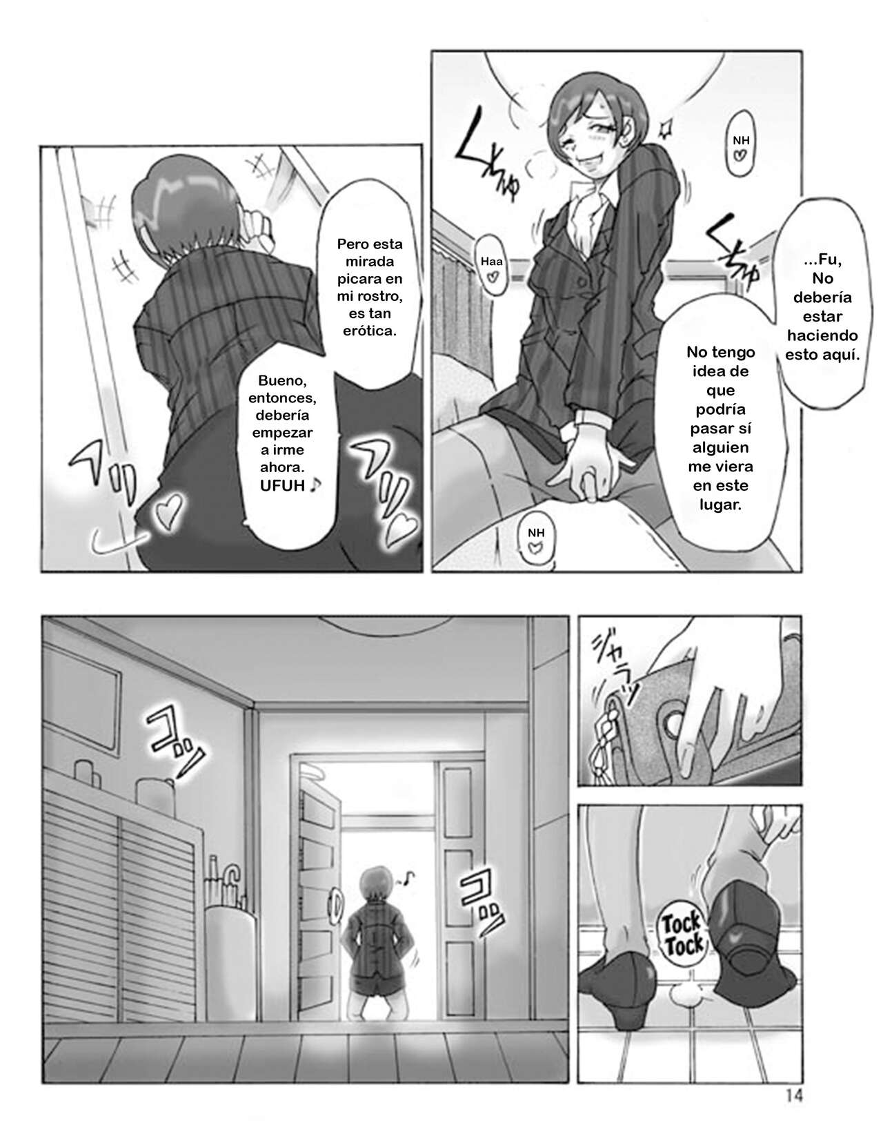 [ts-complex2nd (Asagiri)] Katta Kigurumi [Spanish] Bildnummer 15