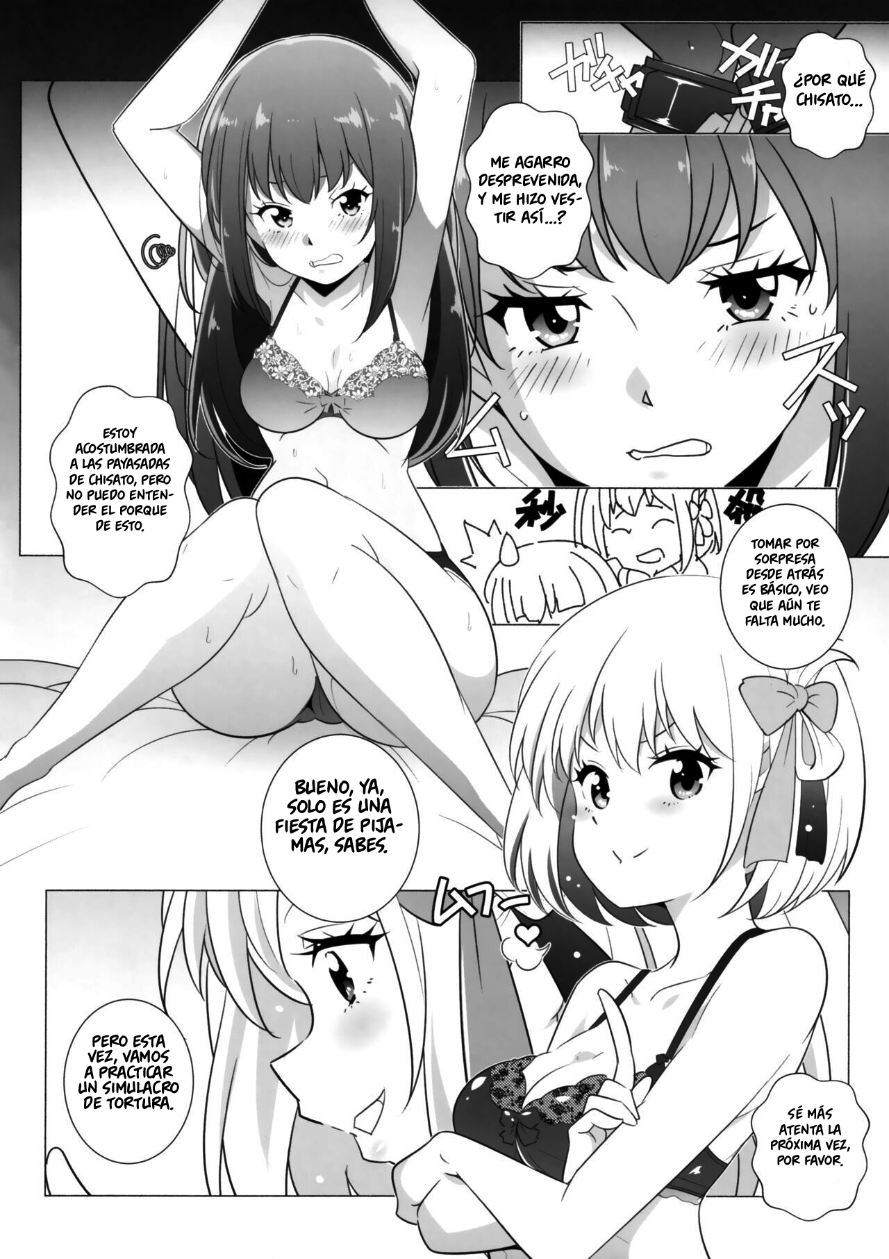 (SC2022 Autumn) [Maruarai (Arai Kazuki)] Himegoto (Lycoris Recoil) [Spanish] [INSOMNIA] image number 5