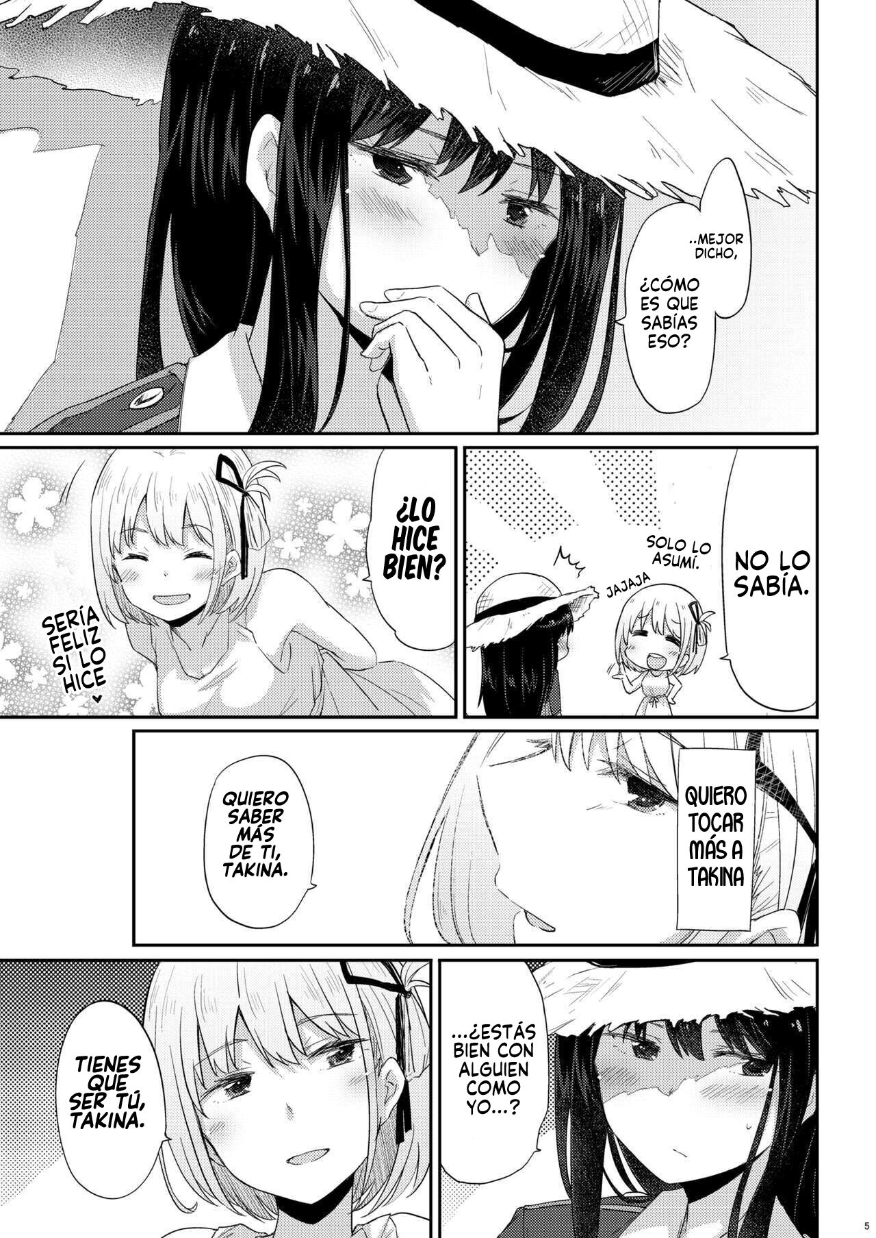 [Energia (Pikachi)] Taion, Kodou (Lycoris Recoil) [Spanish] [INSOMNIA] [Digital] 이미지 번호 4