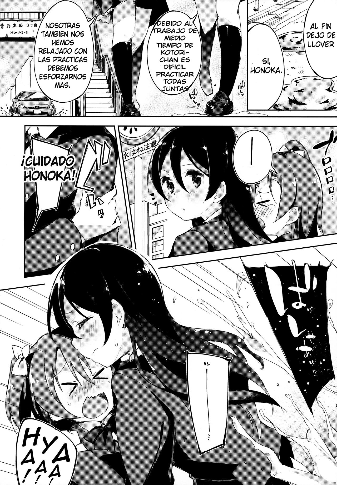 (C87) [DROP DEAD!! (Minase Syu)] CHERRY PiCKING DAYS (Love Live!) [Spanish] [Mugidanshi Fansub] image number 3