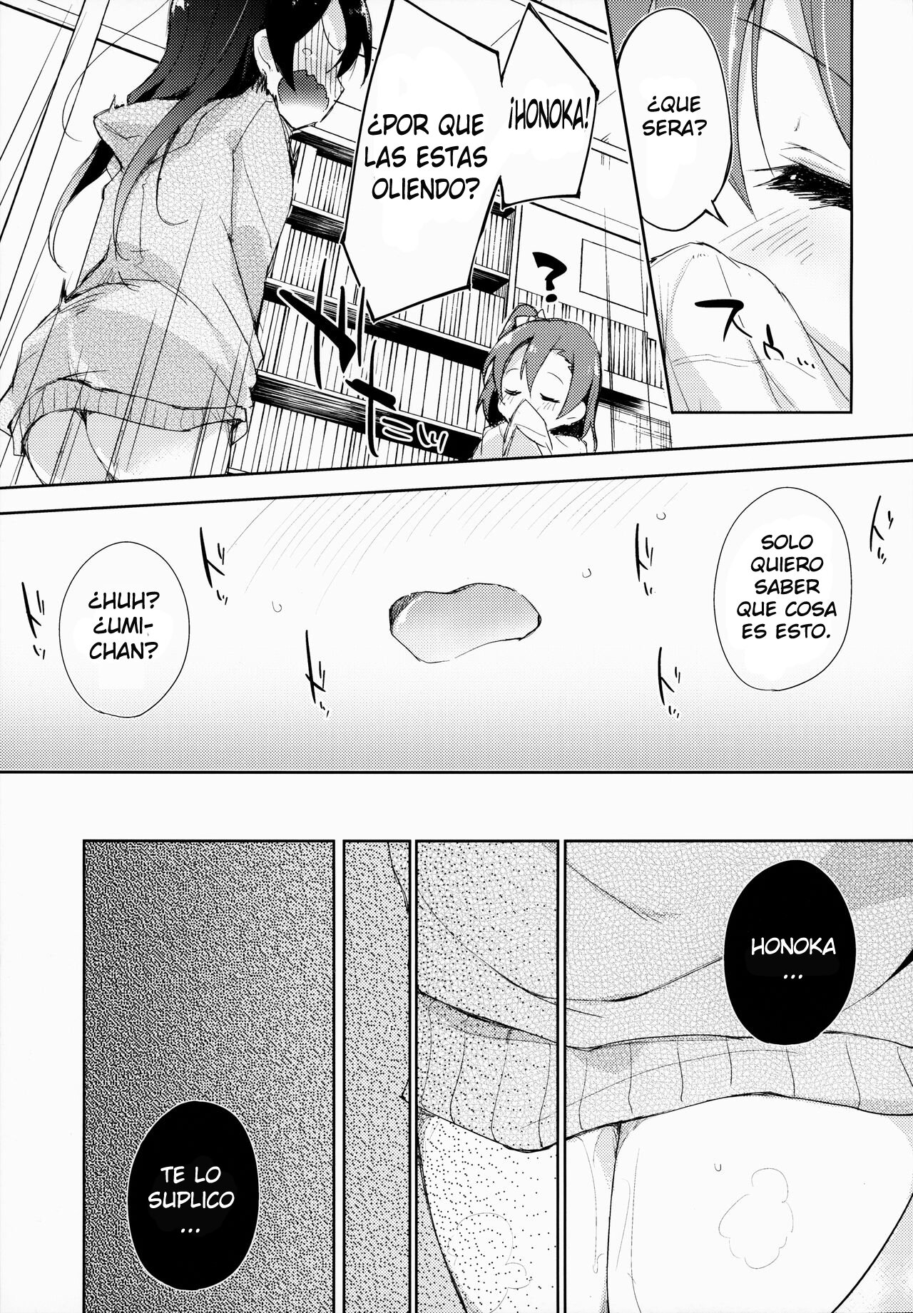 (C87) [DROP DEAD!! (Minase Syu)] CHERRY PiCKING DAYS (Love Live!) [Spanish] [Mugidanshi Fansub] image number 8