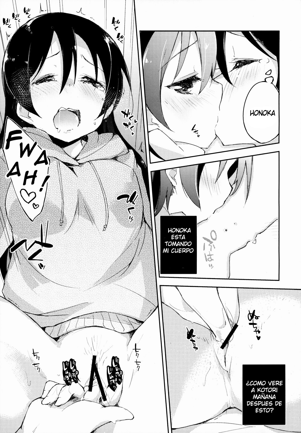 (C87) [DROP DEAD!! (Minase Syu)] CHERRY PiCKING DAYS (Love Live!) [Spanish] [Mugidanshi Fansub] image number 14