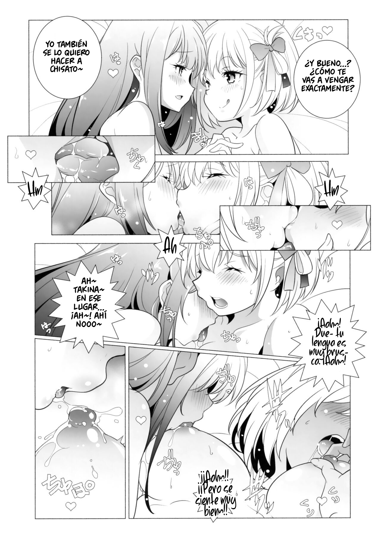 (COMIC1☆21) [Maruarai (Arai Kazuki)] Revenge (Lycoris Recoil) [Spanish] [INSOMNIA] image number 12