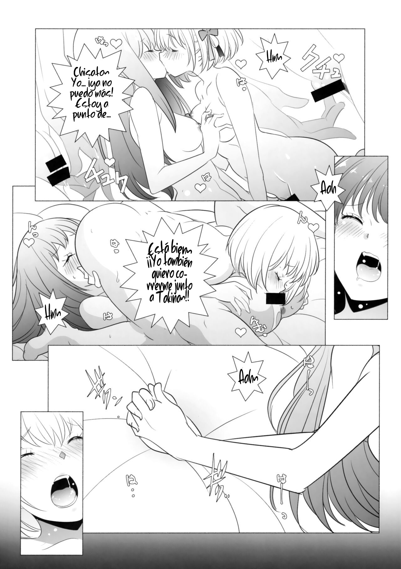 (COMIC1☆21) [Maruarai (Arai Kazuki)] Revenge (Lycoris Recoil) [Spanish] [INSOMNIA] image number 15