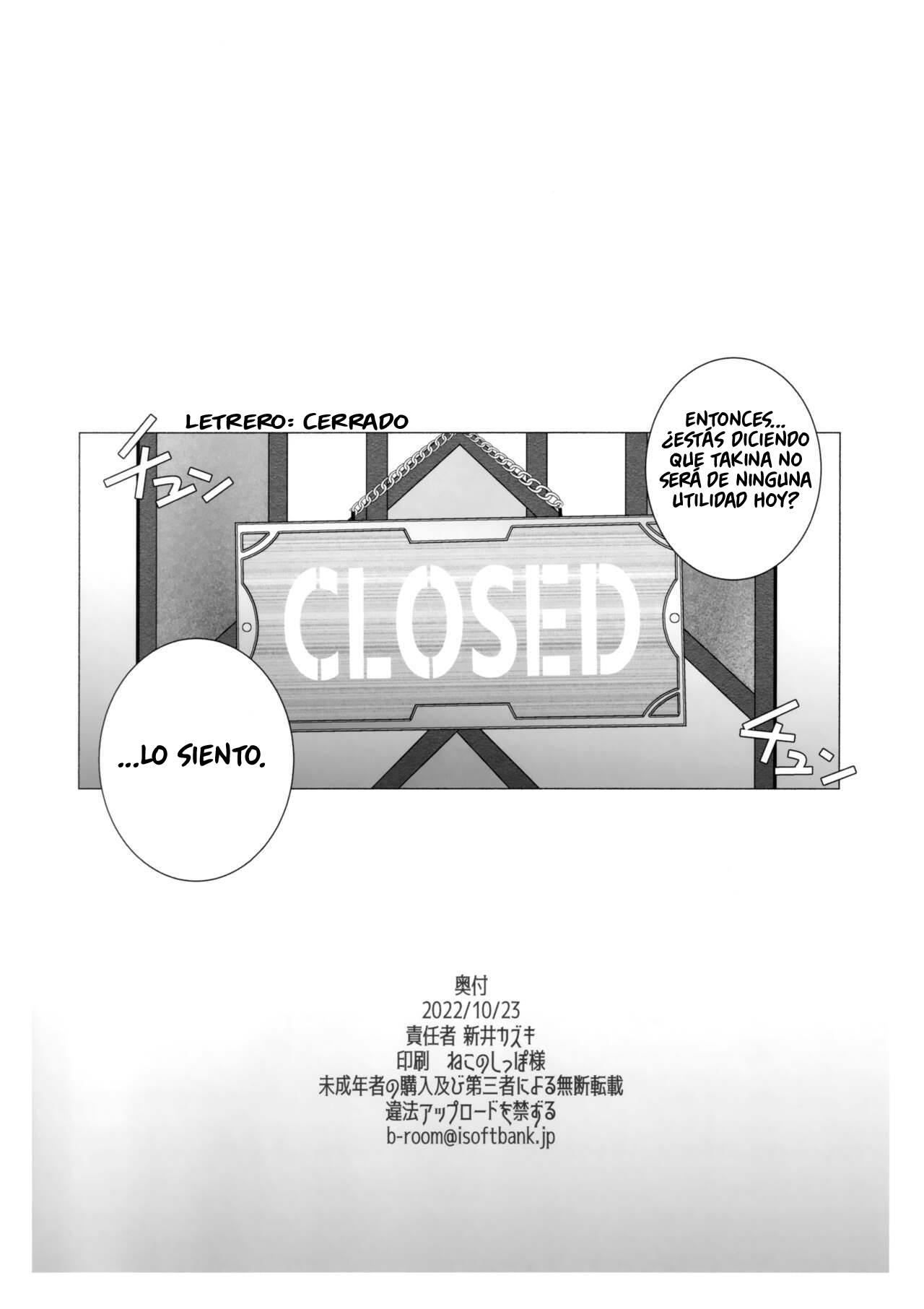 (COMIC1☆21) [Maruarai (Arai Kazuki)] Revenge (Lycoris Recoil) [Spanish] [INSOMNIA] image number 17