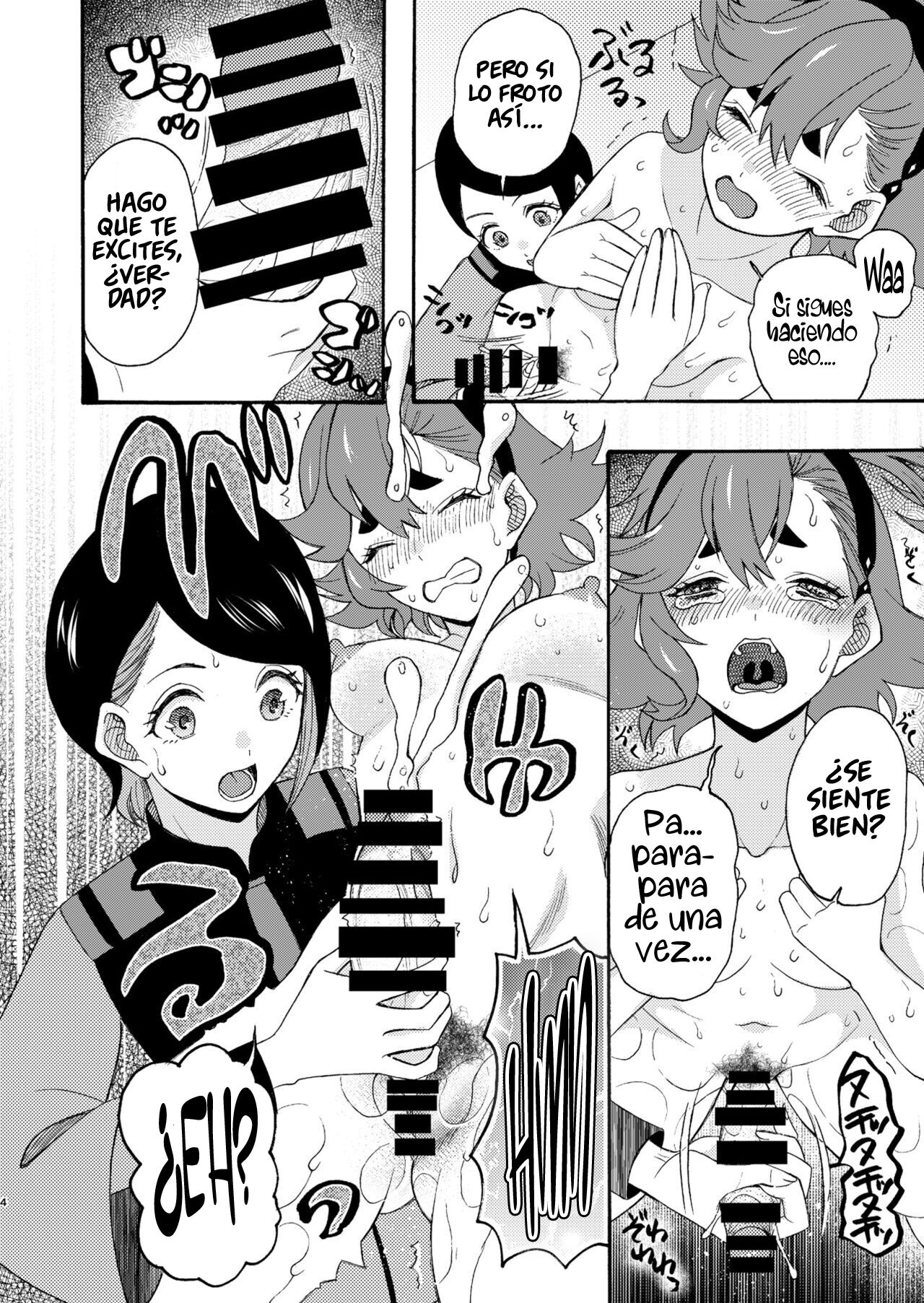 [KNIFE EDGE (Hoshitsuki Neon.)] Majo kuu kisetsu ni otome wa tsuibamu (Gundam The Witch from Mercury) [Spanish] [NSOMNIA] [Digital] 4eme image