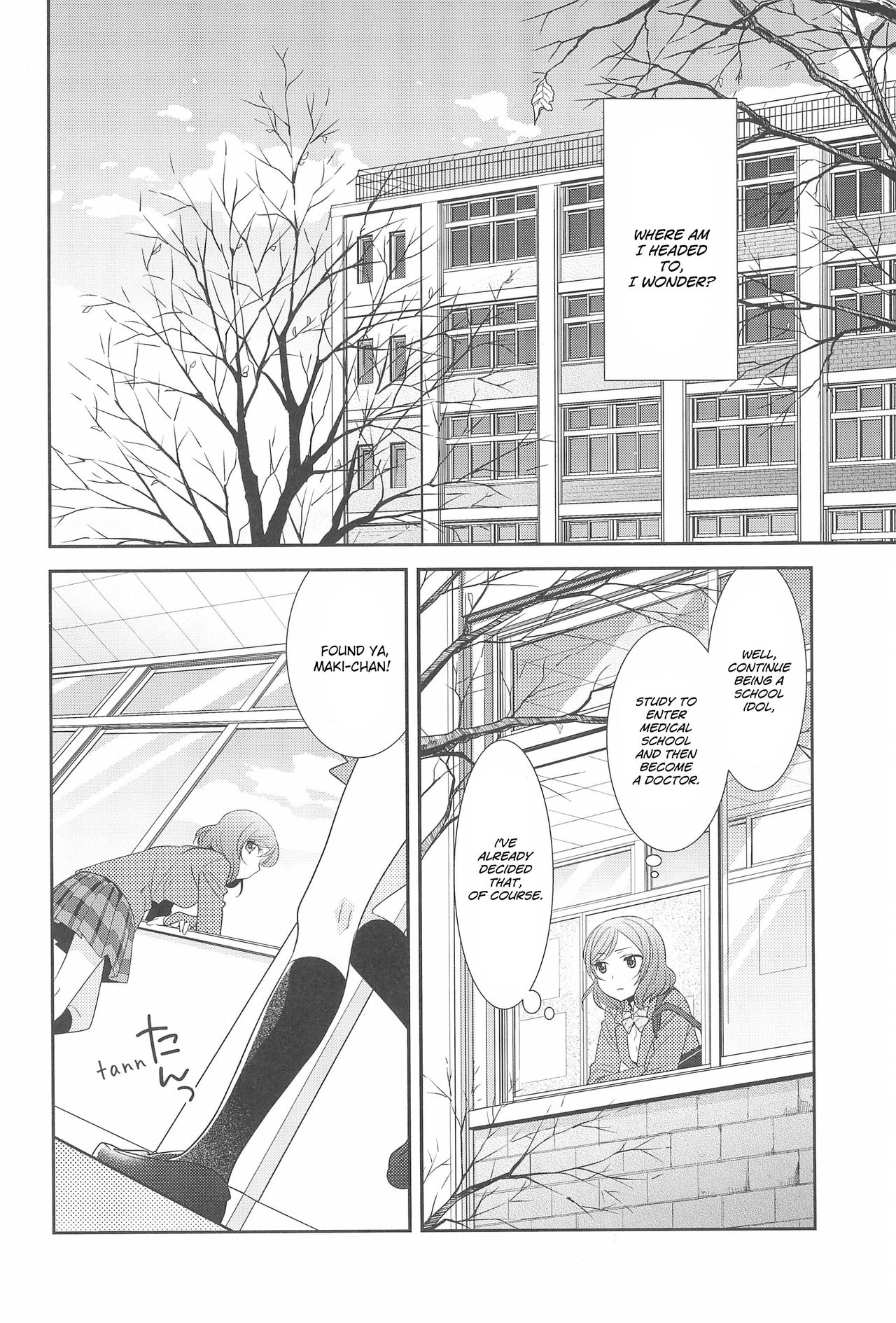 (C91) [Sweet Pea (Ooshima Tomo)] Hero no Jouken | Conditions for Being a Hero (Love Live!) [English] [Tosiaki] numero di immagine  6