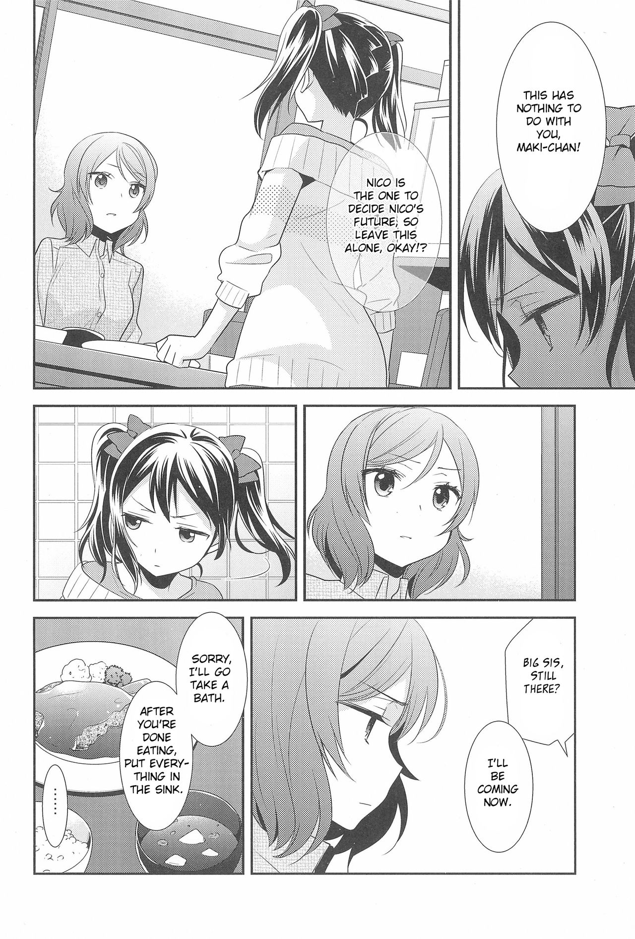 (C91) [Sweet Pea (Ooshima Tomo)] Hero no Jouken | Conditions for Being a Hero (Love Live!) [English] [Tosiaki] numero di immagine  18