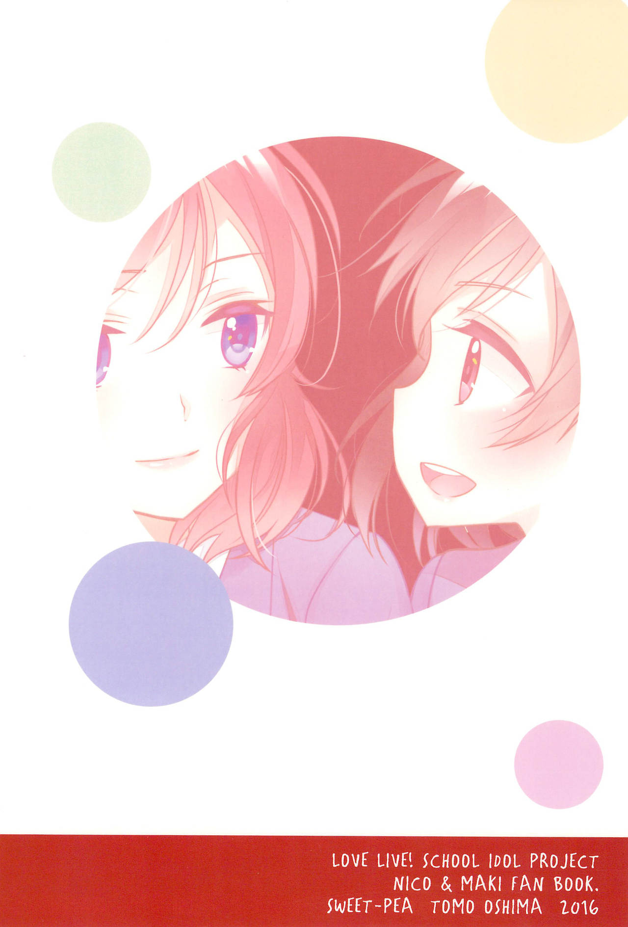 (C91) [Sweet Pea (Ooshima Tomo)] Hero no Jouken | Conditions for Being a Hero (Love Live!) [English] [Tosiaki] numero di immagine  32