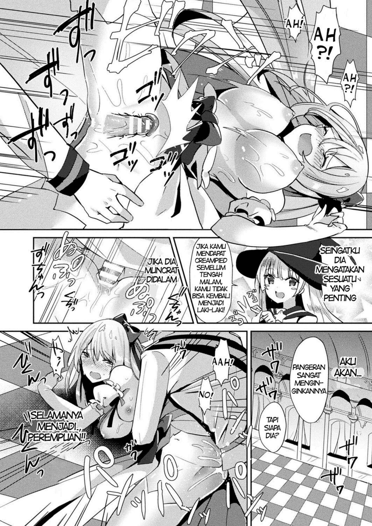 [Sakofu] Cinderella Complex numero di immagine  14