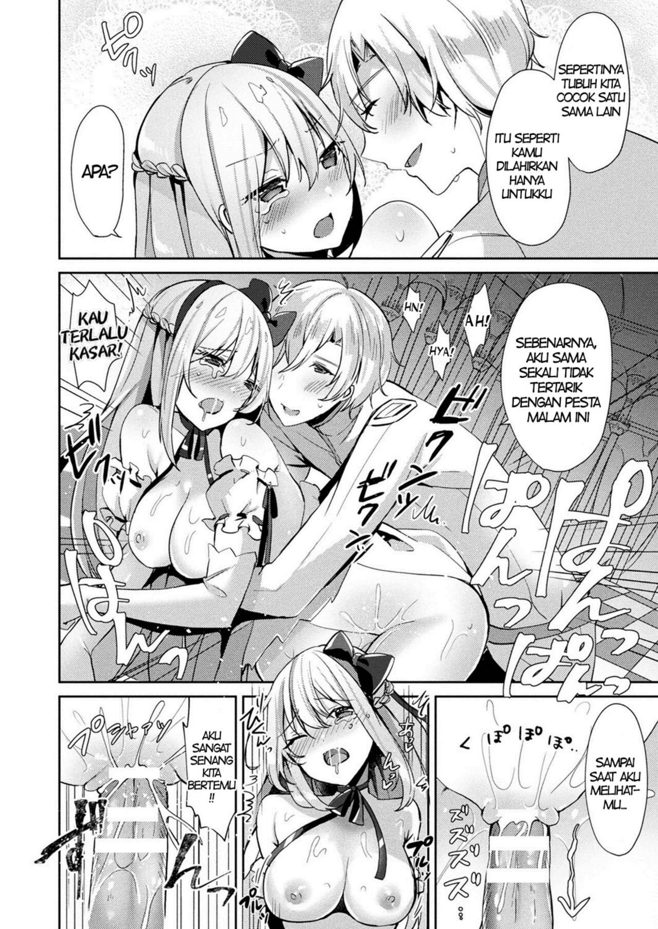 [Sakofu] Cinderella Complex numero di immagine  16