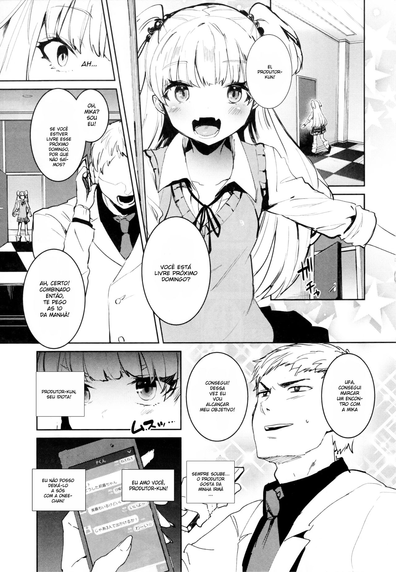 (C91) [Gasshuukoku Netamekoru (Nekometaru)] Jougasaki Shimai to DOKI MEKI Vacation! (THE IDOLM@STER CINDERELLA GIRLS) [Portuguese-BR] numero di immagine  3