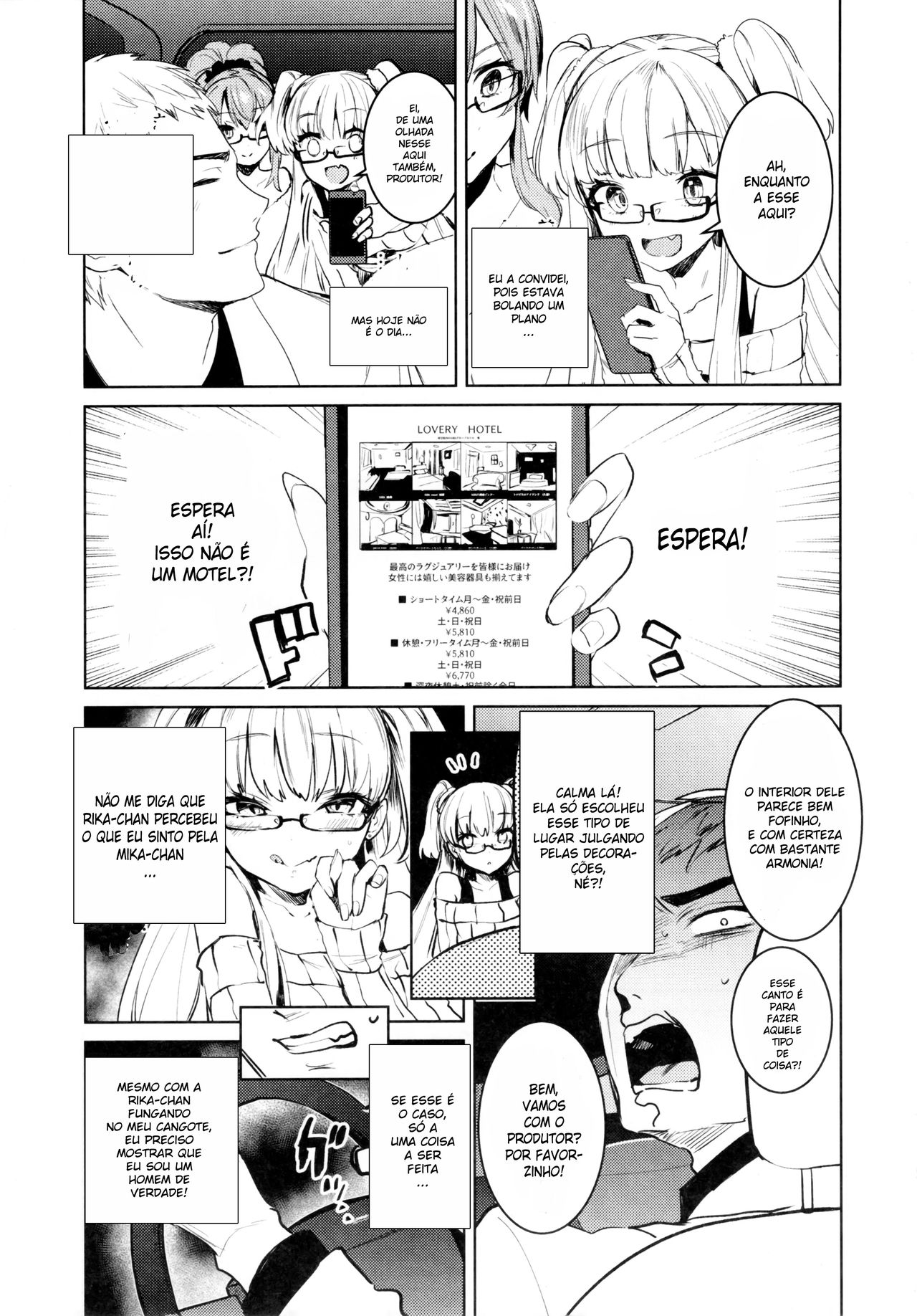 (C91) [Gasshuukoku Netamekoru (Nekometaru)] Jougasaki Shimai to DOKI MEKI Vacation! (THE IDOLM@STER CINDERELLA GIRLS) [Portuguese-BR] numero di immagine  5