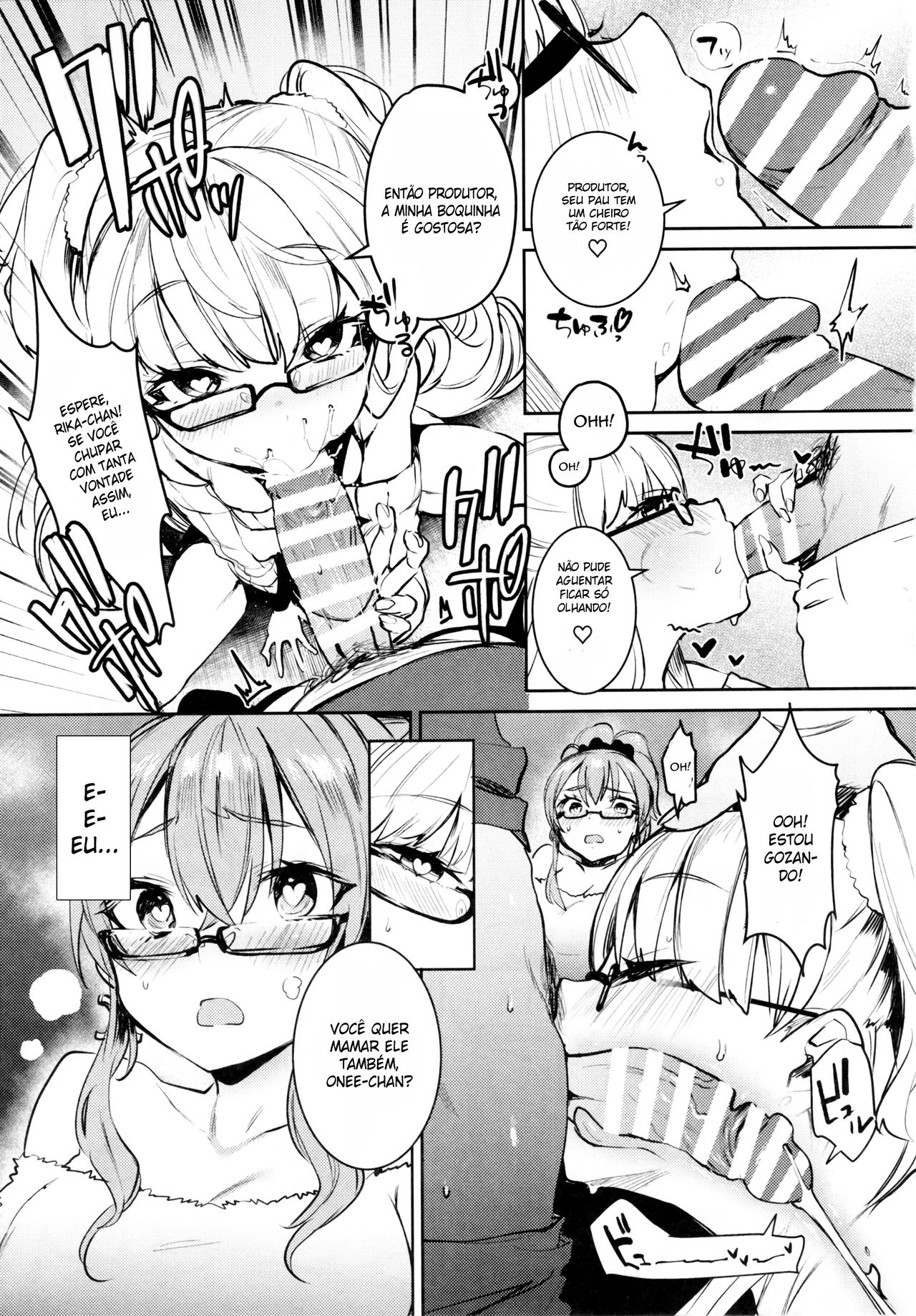 (C91) [Gasshuukoku Netamekoru (Nekometaru)] Jougasaki Shimai to DOKI MEKI Vacation! (THE IDOLM@STER CINDERELLA GIRLS) [Portuguese-BR] numero di immagine  9