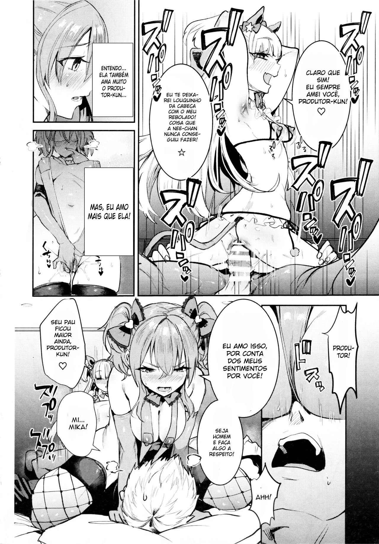 (C91) [Gasshuukoku Netamekoru (Nekometaru)] Jougasaki Shimai to DOKI MEKI Vacation! (THE IDOLM@STER CINDERELLA GIRLS) [Portuguese-BR] numero di immagine  14