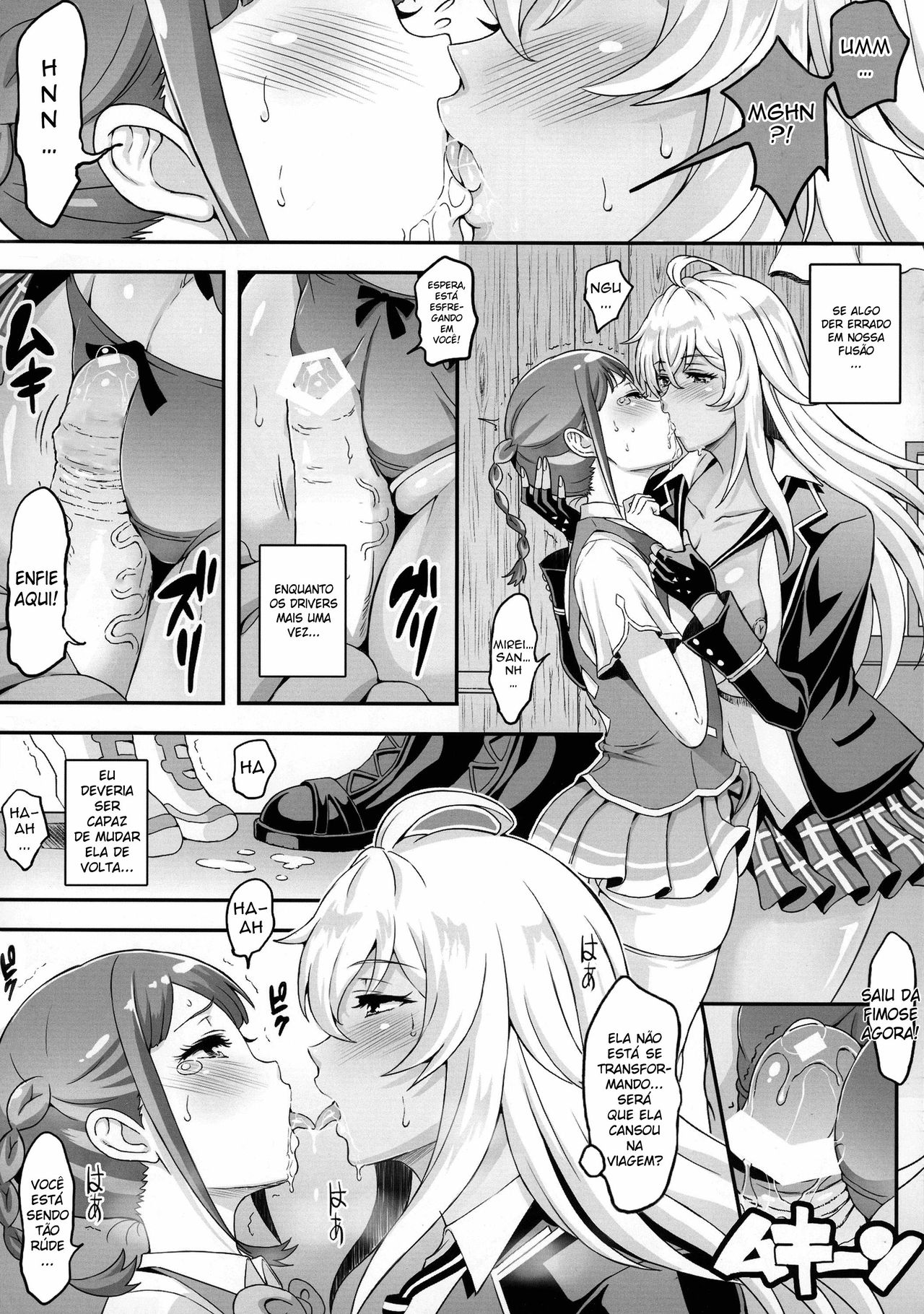 (COMIC1☆11) [Diogenes Club (Haikawa Hemlen)] Futanari Drive (Valkyrie Drive -Mermaid-) [Portuguese-BR] numero di immagine  6