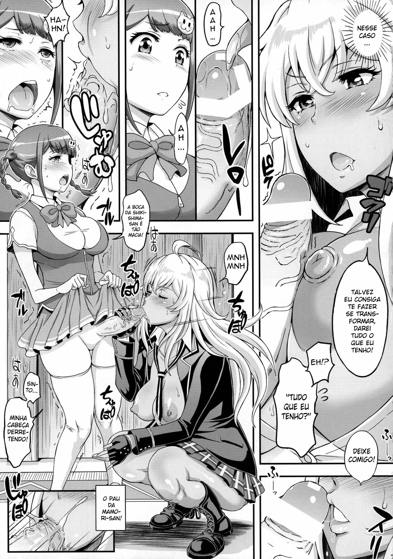 (COMIC1☆11) [Diogenes Club (Haikawa Hemlen)] Futanari Drive (Valkyrie Drive -Mermaid-) [Portuguese-BR] numero di immagine  7
