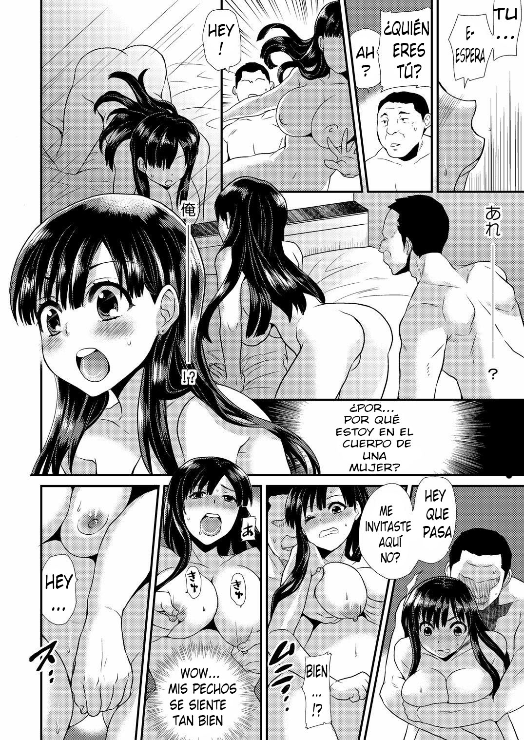 [Hira Taira] Maji de Bitch na Ana ~Aneki ga Konna ni Erokatta nante!~ 1 [Spanish] [GenderBender Scans] 图片编号 5