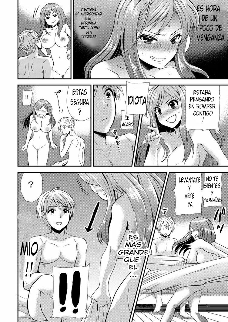 [Hira Taira] Maji de Bitch na Ana ~Aneki ga Konna ni Erokatta nante!~ 1 [Spanish] [GenderBender Scans] 图片编号 13
