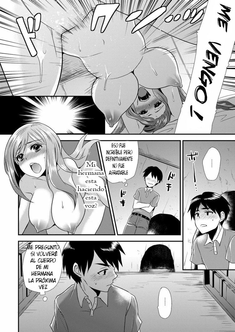 [Hira Taira] Maji de Bitch na Ana ~Aneki ga Konna ni Erokatta nante!~ 1 [Spanish] [GenderBender Scans] 图片编号 17