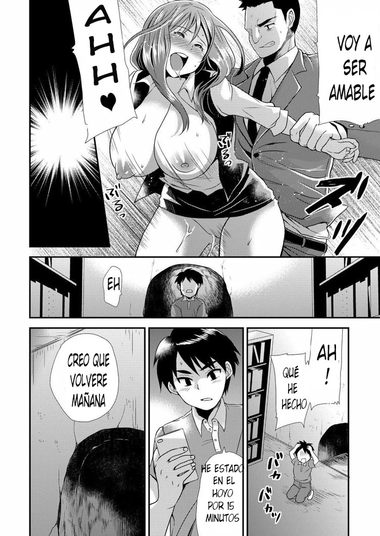 [Hira Taira] Maji de Bitch na Ana ~Aneki ga Konna ni Erokatta nante!~ 1 [Spanish] [GenderBender Scans] 图片编号 24