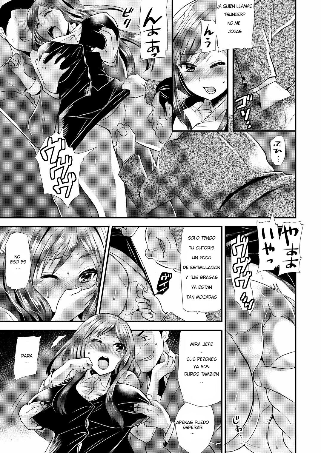 [Hira Taira] Maji de Bitch na Ana ~Aneki ga Konna ni Erokatta nante!~ 2 [Spanish] [GenderBender Scans] Bildnummer 12