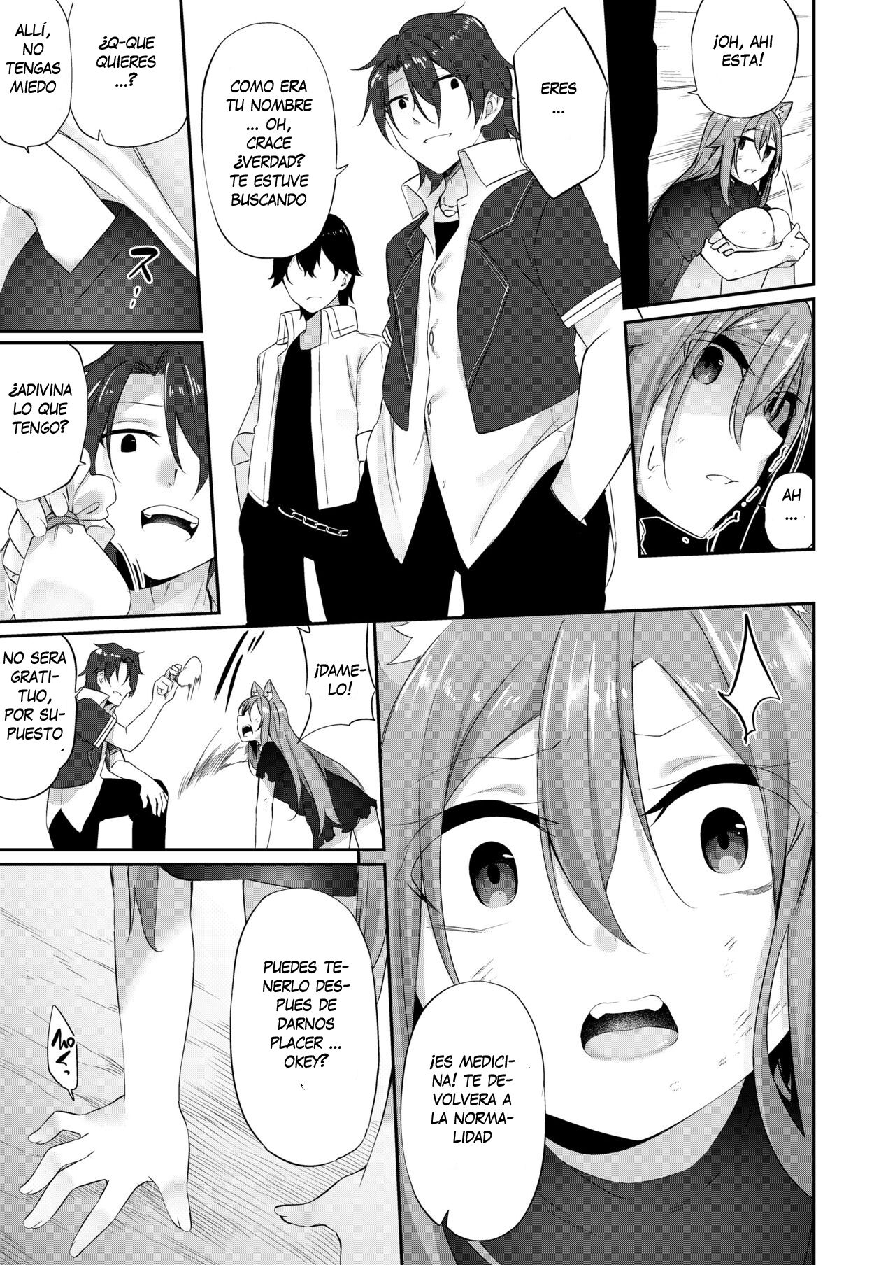 [TSF no F (Kanmuri)] Mesu Inu Falling | Bitch Falling (TSF no F no Hon 2020-1) [Spanish] [GenderBender Scans] [Digital] 图片编号 19