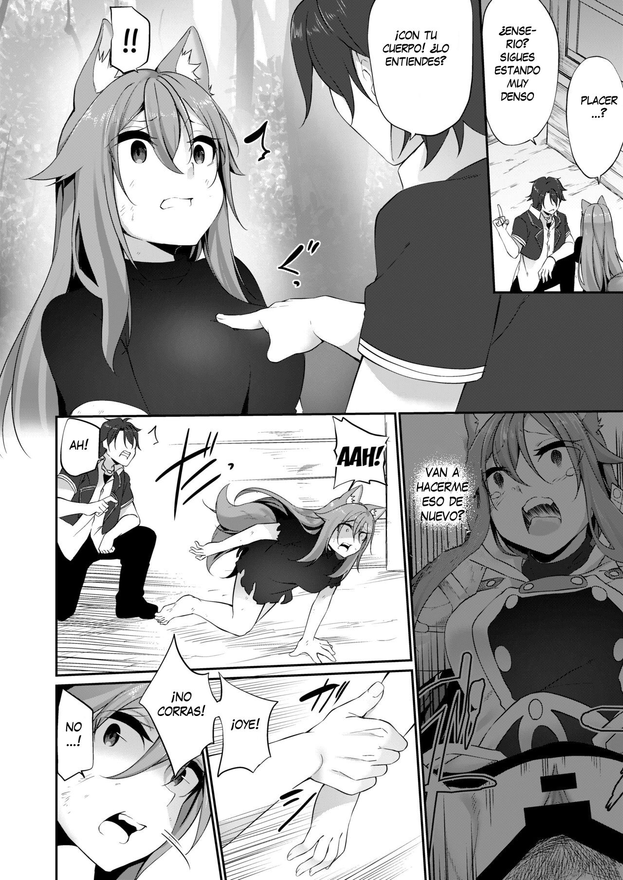 [TSF no F (Kanmuri)] Mesu Inu Falling | Bitch Falling (TSF no F no Hon 2020-1) [Spanish] [GenderBender Scans] [Digital] 图片编号 20