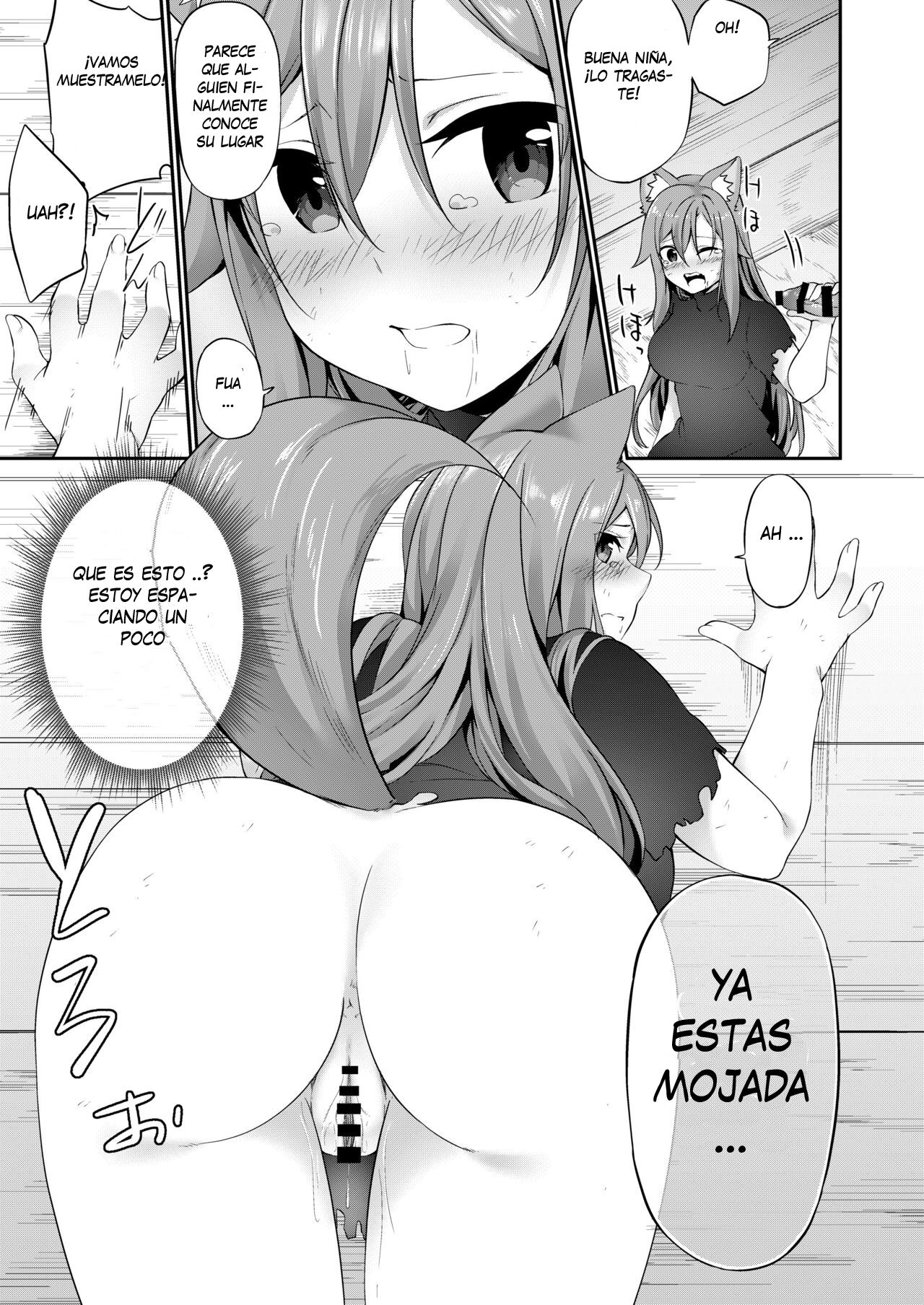 [TSF no F (Kanmuri)] Mesu Inu Falling | Bitch Falling (TSF no F no Hon 2020-1) [Spanish] [GenderBender Scans] [Digital] 图片编号 25