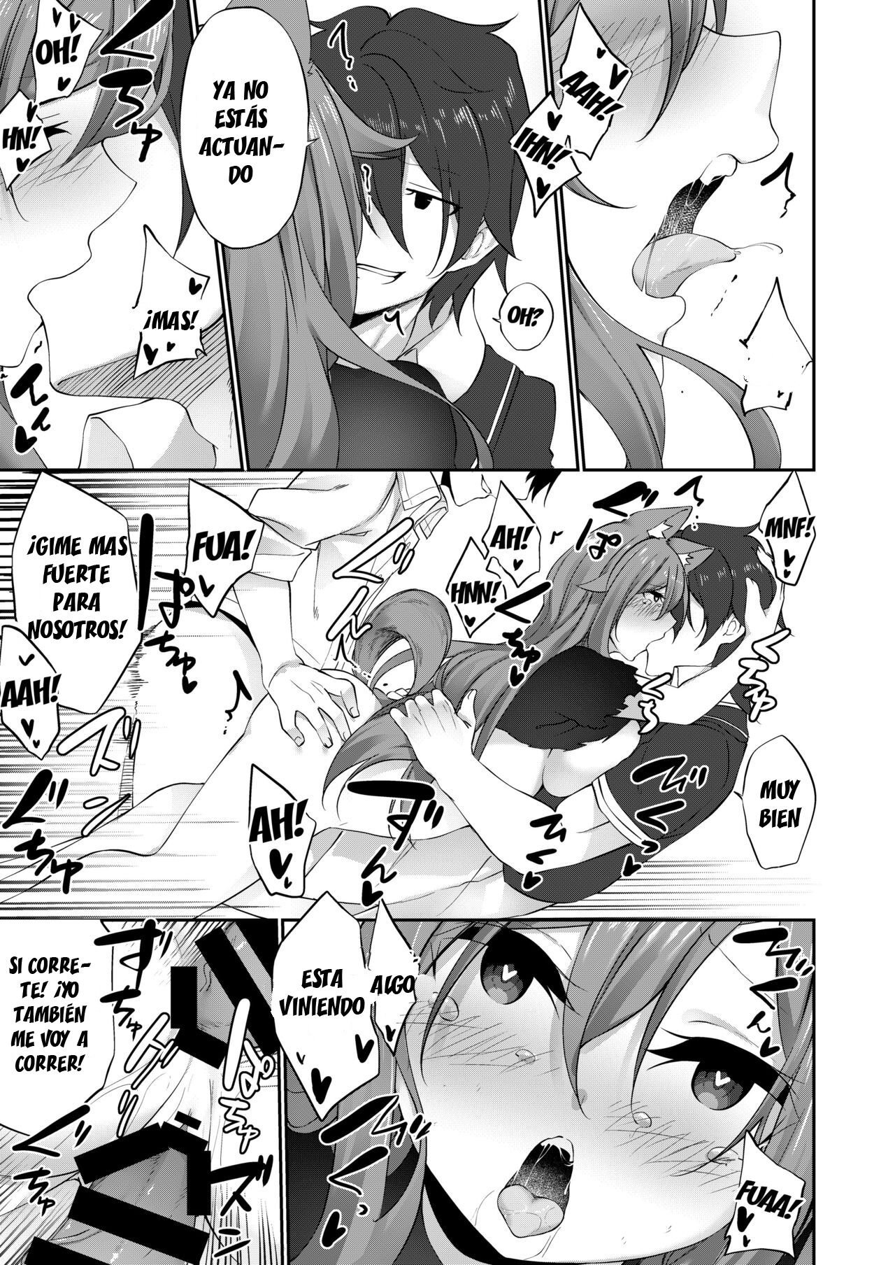 [TSF no F (Kanmuri)] Mesu Inu Falling | Bitch Falling (TSF no F no Hon 2020-1) [Spanish] [GenderBender Scans] [Digital] 图片编号 31