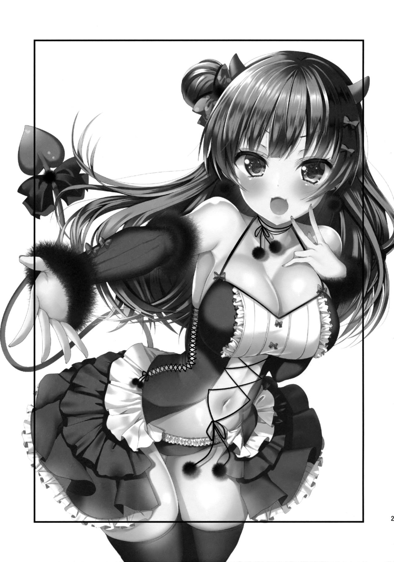 (C91) [Yamo7 (Ayuma Sayu)] Anata ni Torokeru Yohane (Love Live! Sunshine!!) [Portuguese-BR] image number 22