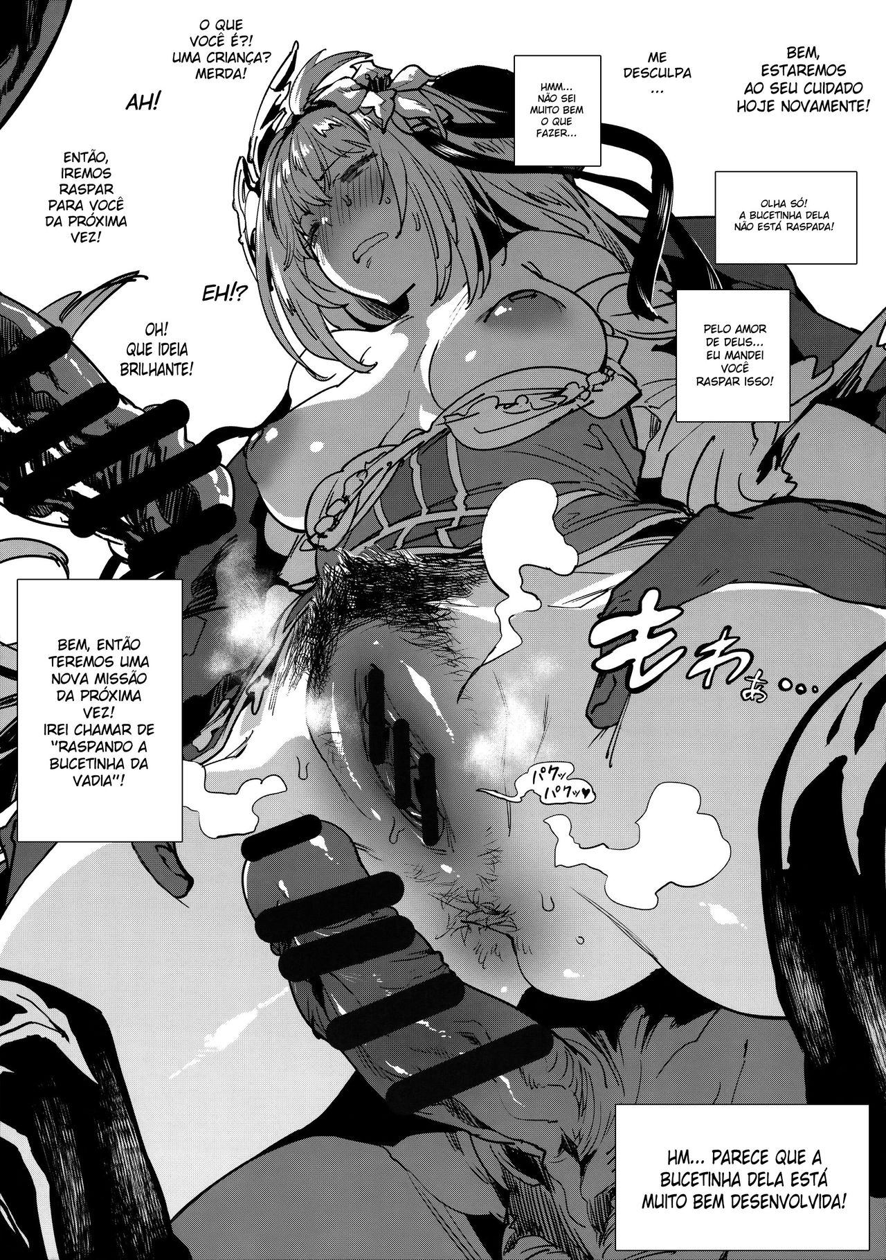 [PIANIISHIMO (Pija)] Mousouten Granblue Fantasy (Granblue Fantasy) [Portuguese-BR] [Digital] image number 3