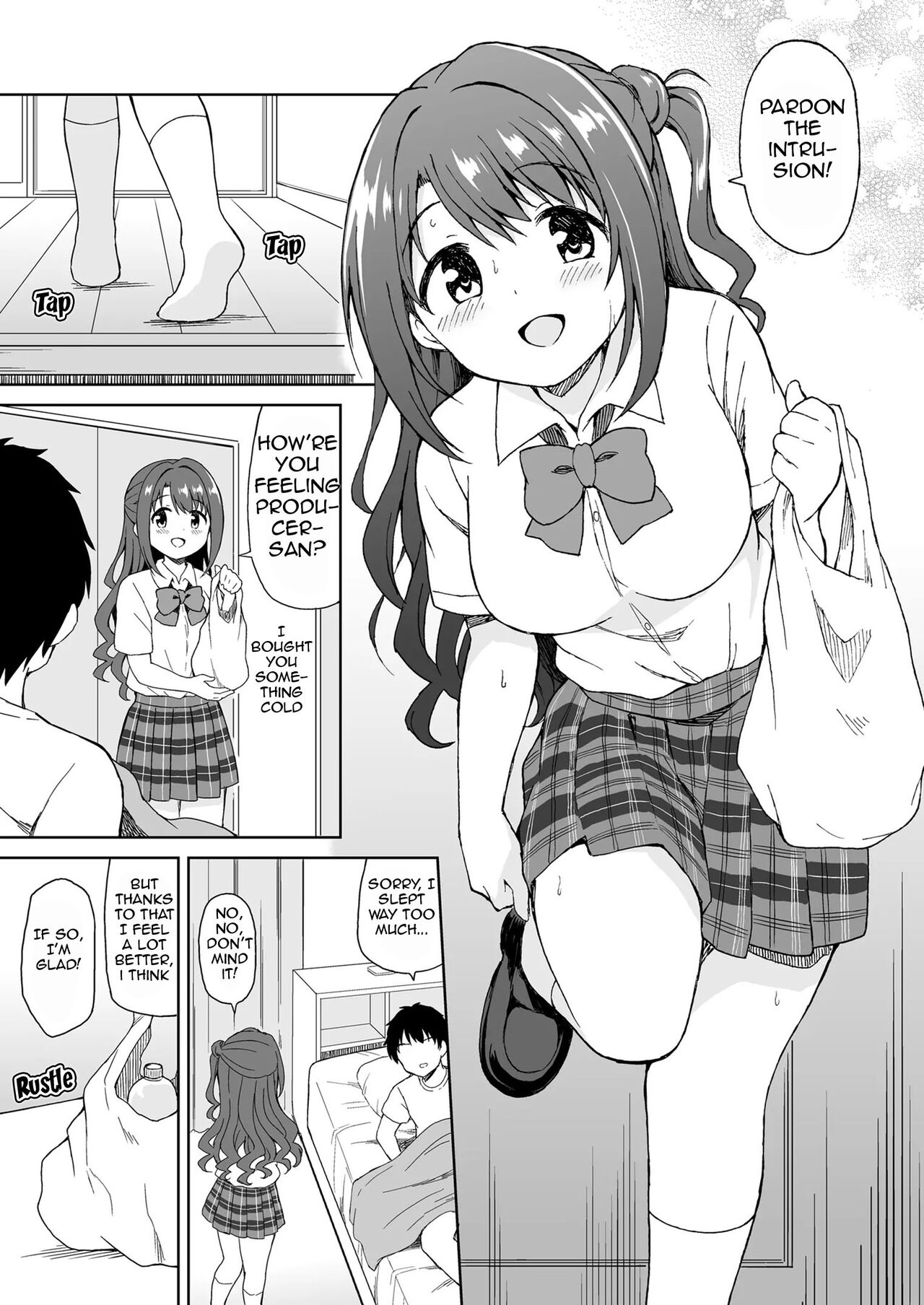 [Decosuke] Uzuki no Omiai Ecchi | Uzuki's Get-Well Sex (THE IDOLM@STER CINDERELLA GIRLS) [English] [Im Simon! 93.7] 图片编号 1