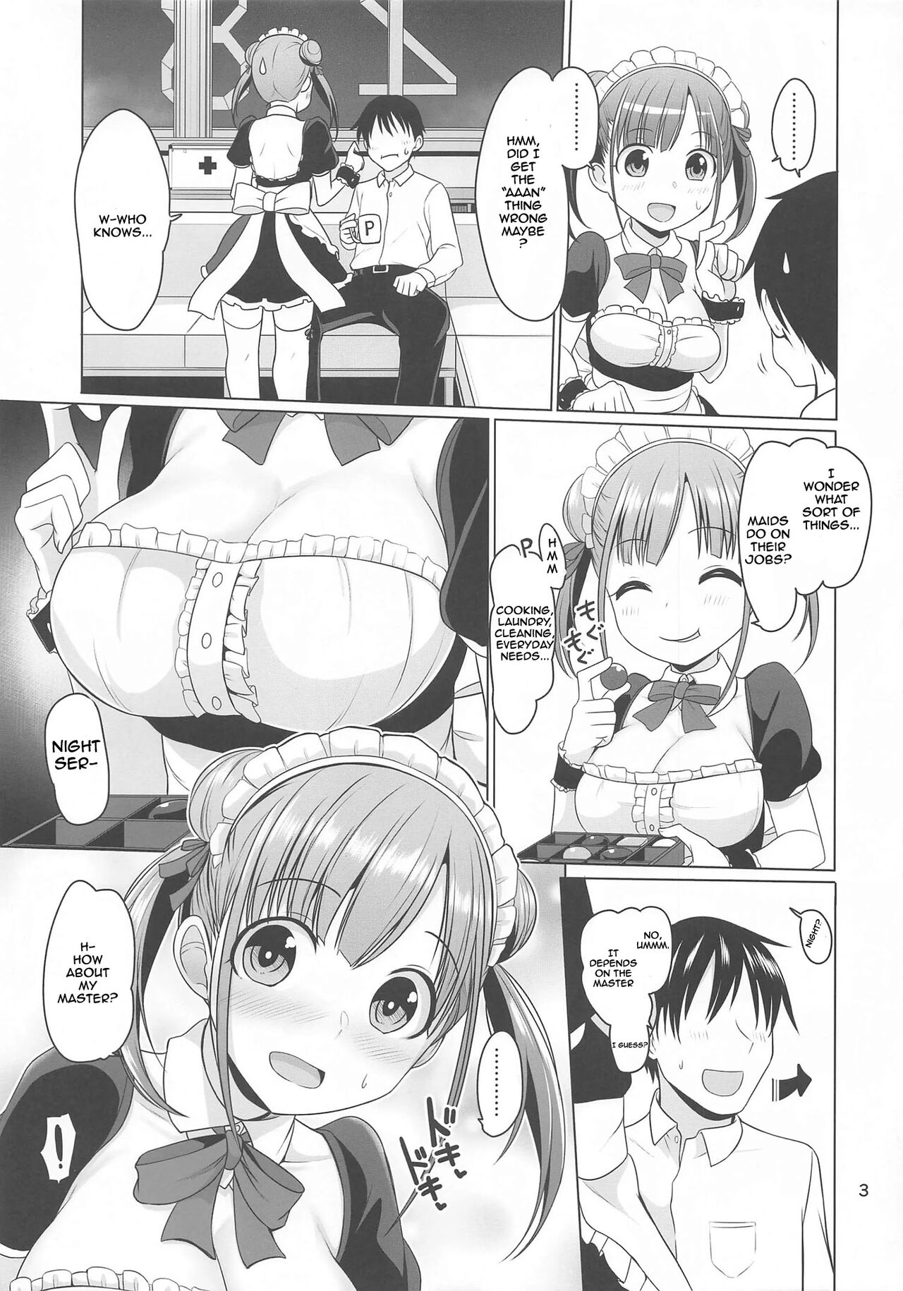 [Mikandensya (Dan)] Choco Maid (THE iDOLM@STER: Shiny Colors) [English] [Im Simon! 93.7] 画像番号 4