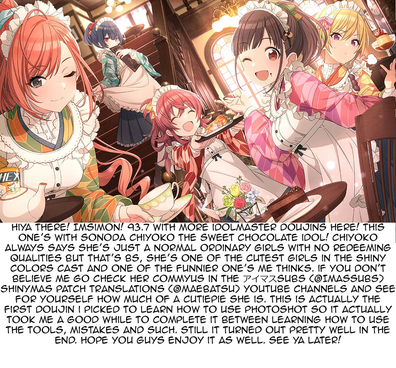 [Mikandensya (Dan)] Choco Maid (THE iDOLM@STER: Shiny Colors) [English] [Im Simon! 93.7] 画像番号 27