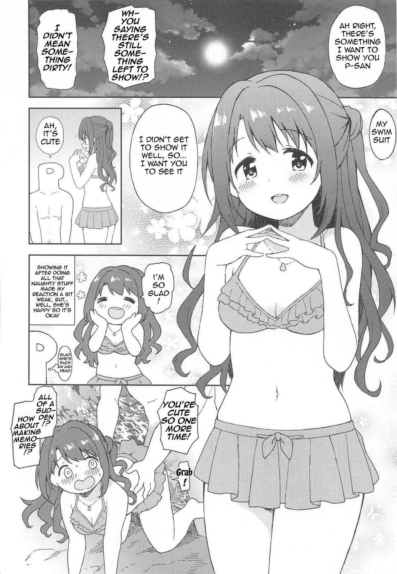 (Cute Star Festiv@l 03) [UTATANEYASHIKI (Decosuke)] Uzuki to Yoru no Beach Sex | Night Sex Beach with Uzuki (THE IDOLM@STER CINDERELLA GIRLS) [English] [Im Simon! 93.7] 图片编号 20