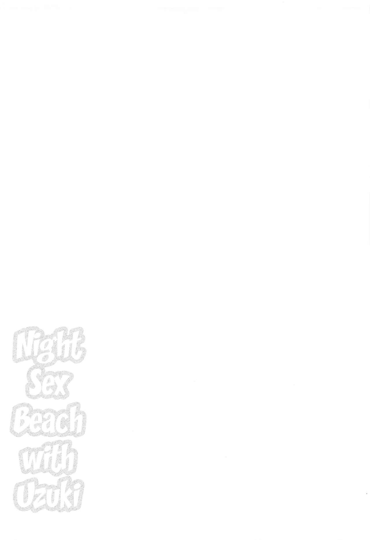 (Cute Star Festiv@l 03) [UTATANEYASHIKI (Decosuke)] Uzuki to Yoru no Beach Sex | Night Sex Beach with Uzuki (THE IDOLM@STER CINDERELLA GIRLS) [English] [Im Simon! 93.7] 图片编号 21