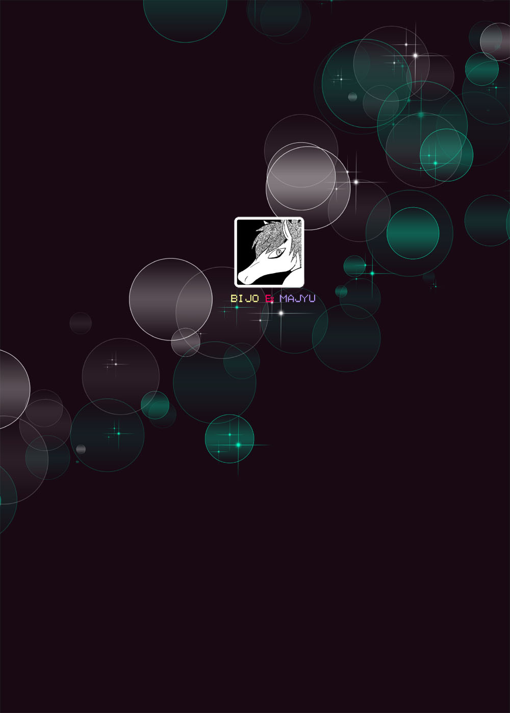 [Shishi no Okashira (Shishi Maro)] Bijo to Majuu (Dragon Quest V) [Spanish] [Lanerte] [Digital] 이미지 번호 24