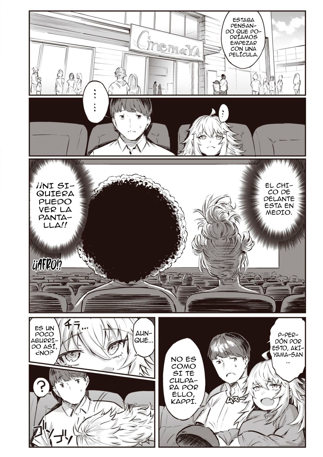 [Hihiyama Yokikana] Karakai Invader ~after~ | Molesta Invasora ~extra~ (WEEKLY Kairakuten 2022 No.33) [Spanish] [Anime no Mansebia] Bildnummer 2