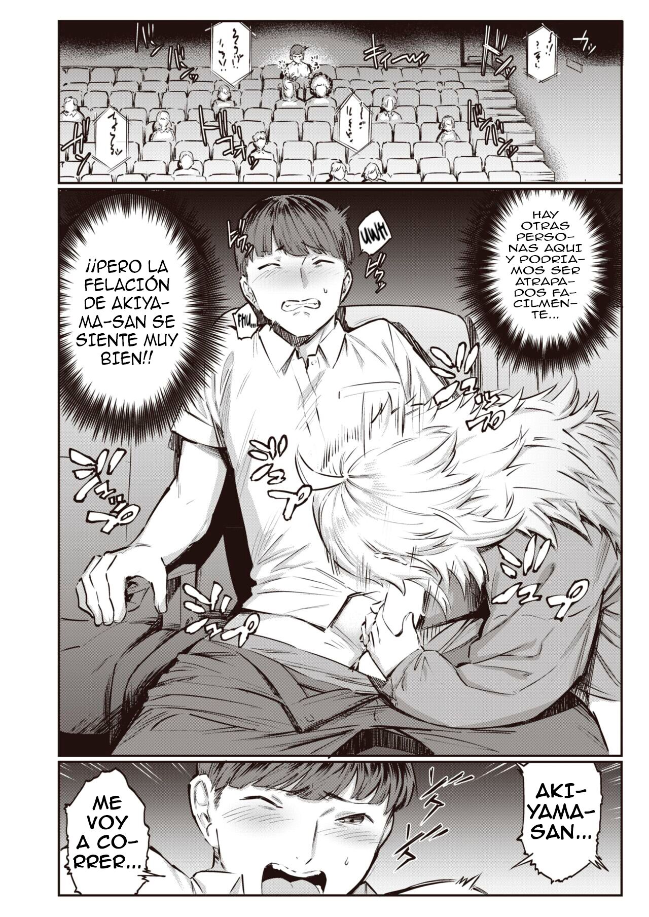 [Hihiyama Yokikana] Karakai Invader ~after~ | Molesta Invasora ~extra~ (WEEKLY Kairakuten 2022 No.33) [Spanish] [Anime no Mansebia] Bildnummer 4