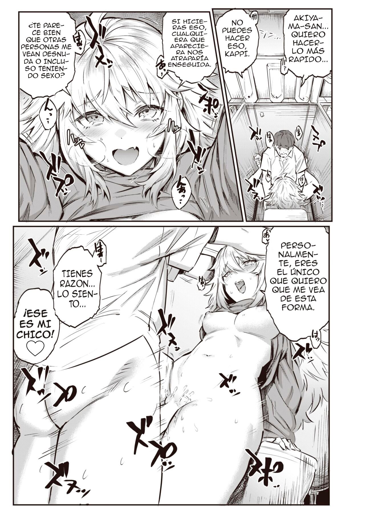 [Hihiyama Yokikana] Karakai Invader ~after~ | Molesta Invasora ~extra~ (WEEKLY Kairakuten 2022 No.33) [Spanish] [Anime no Mansebia] Bildnummer 7