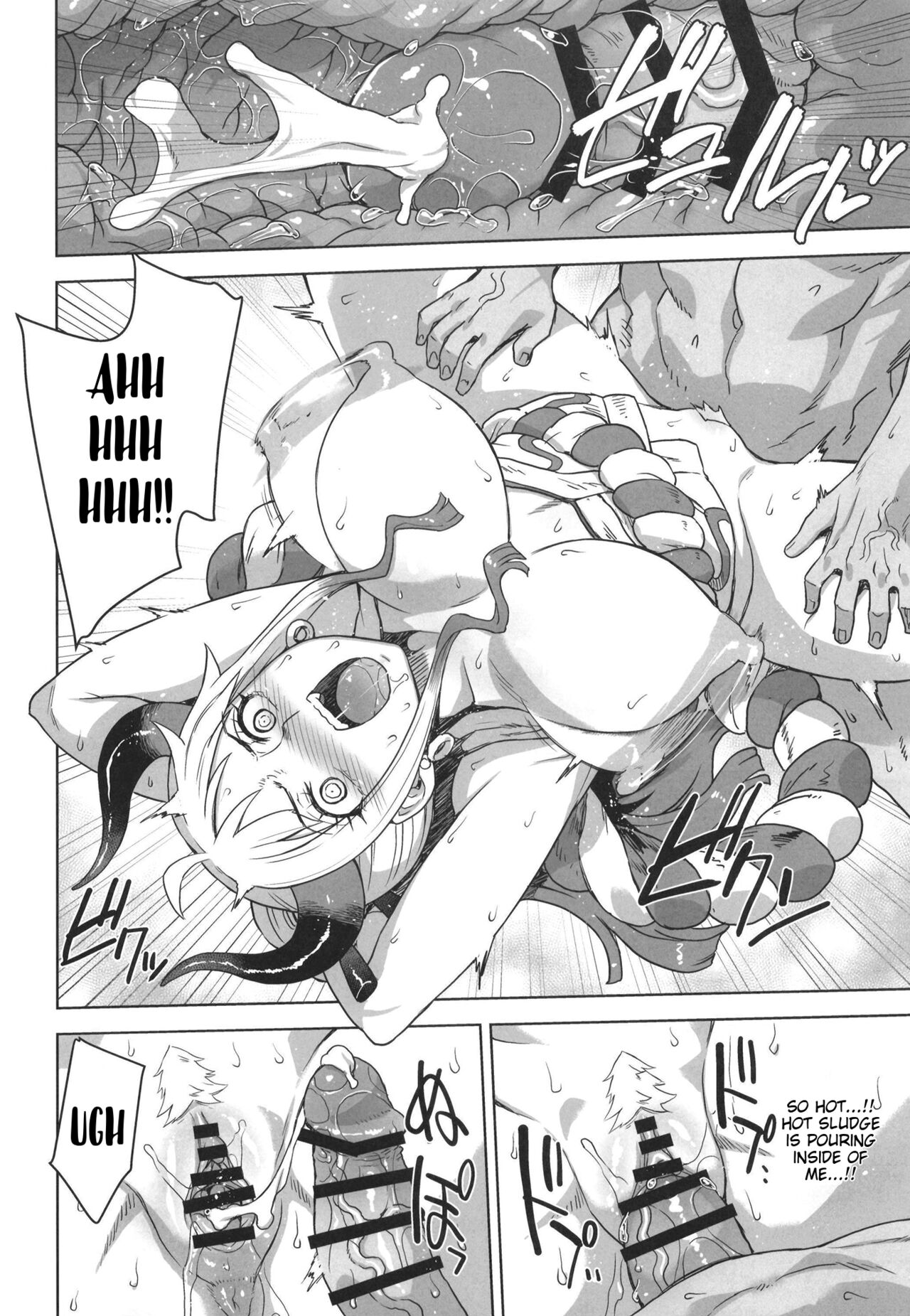 [Choujikuu Yousai Kachuusha (Denki Shougun)] Yamato no  Ura Nisshi (One Piece) [English] [biggiedickie] [Digital] imagen número 18