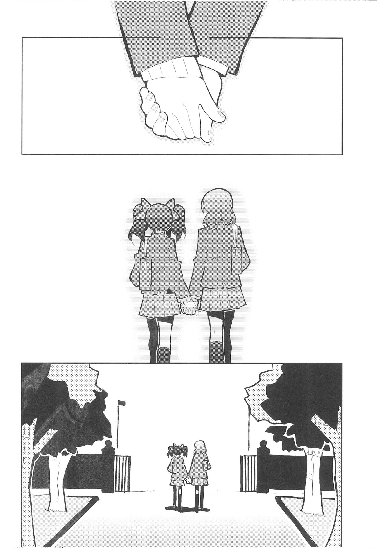 (Bokura no Love Live! 15) [7 Colored LED (Nekonso)] NicoMaki Futanari Sex 丨姬妮扶她SEX (Love Live!)  [Chinese] [沒有漢化] 이미지 번호 21