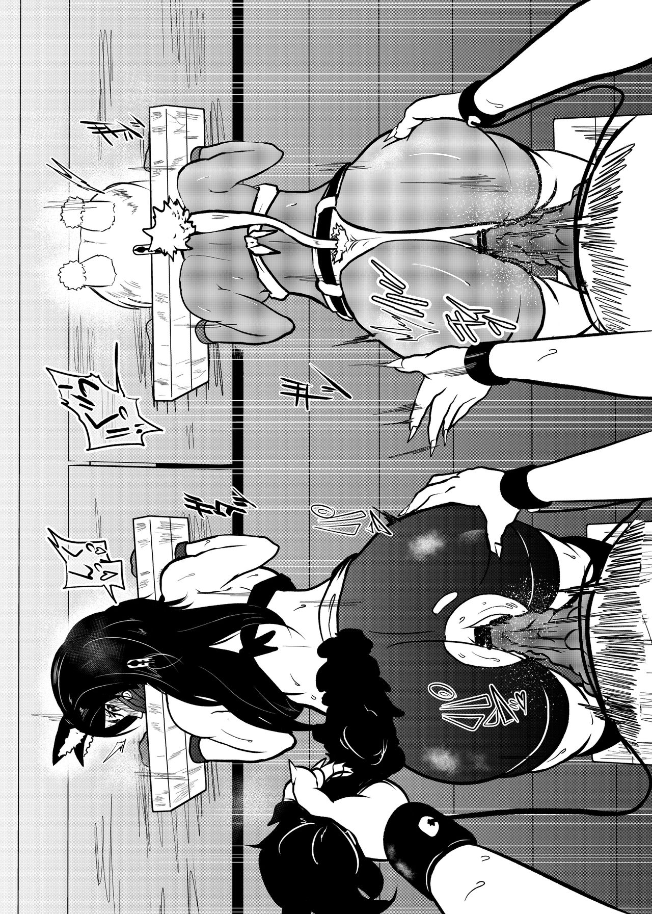 [Tonten] Vamparade 7 ~Shironeko Kuro Ōkami Kōsoku Hen~ 24eme image