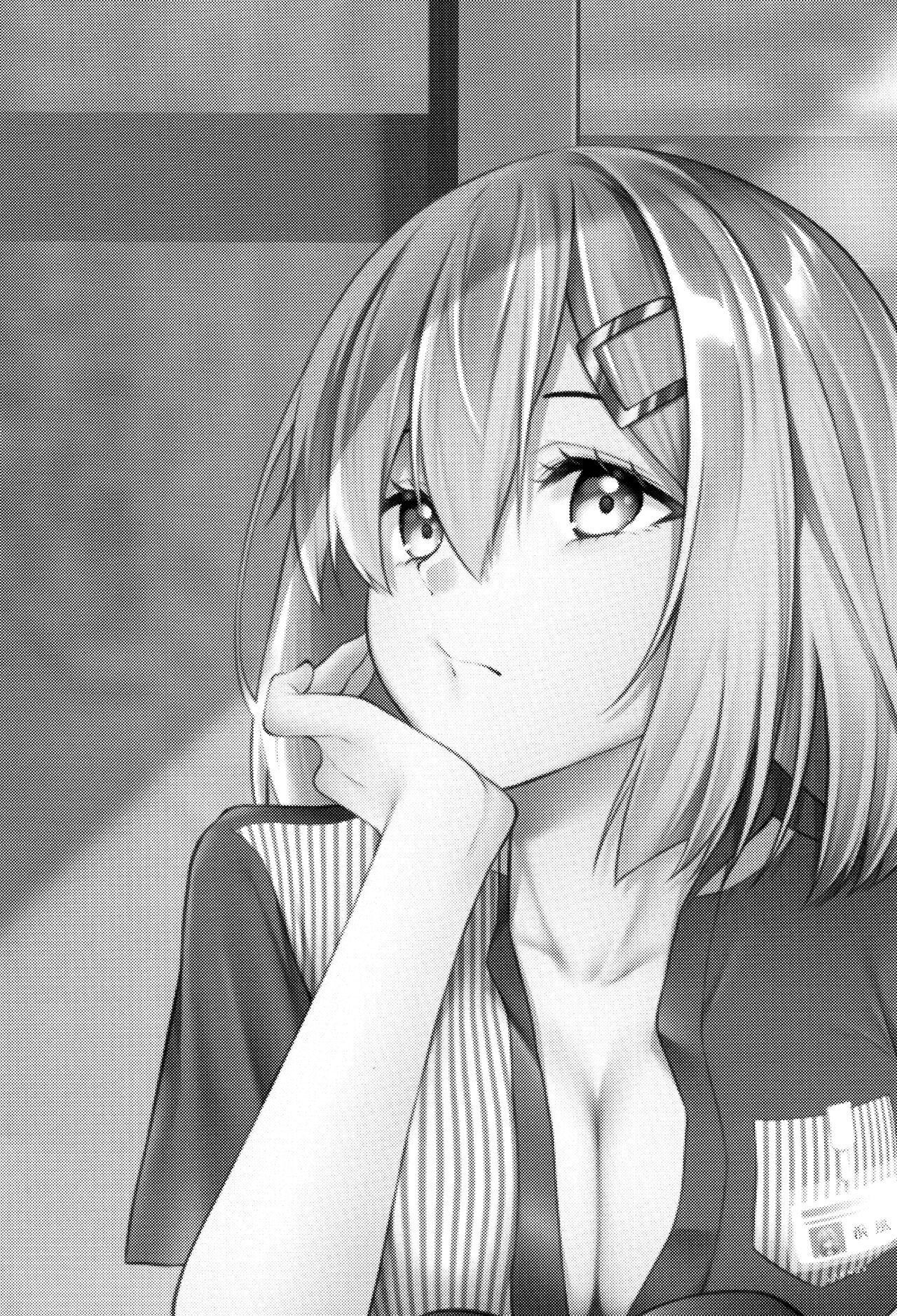 (C100) [VALRHONA (Mimamui)] NOT FOUND (Kantai Collection -KanColle-) [Chinese] [漢化組漢化組] 图片编号 3