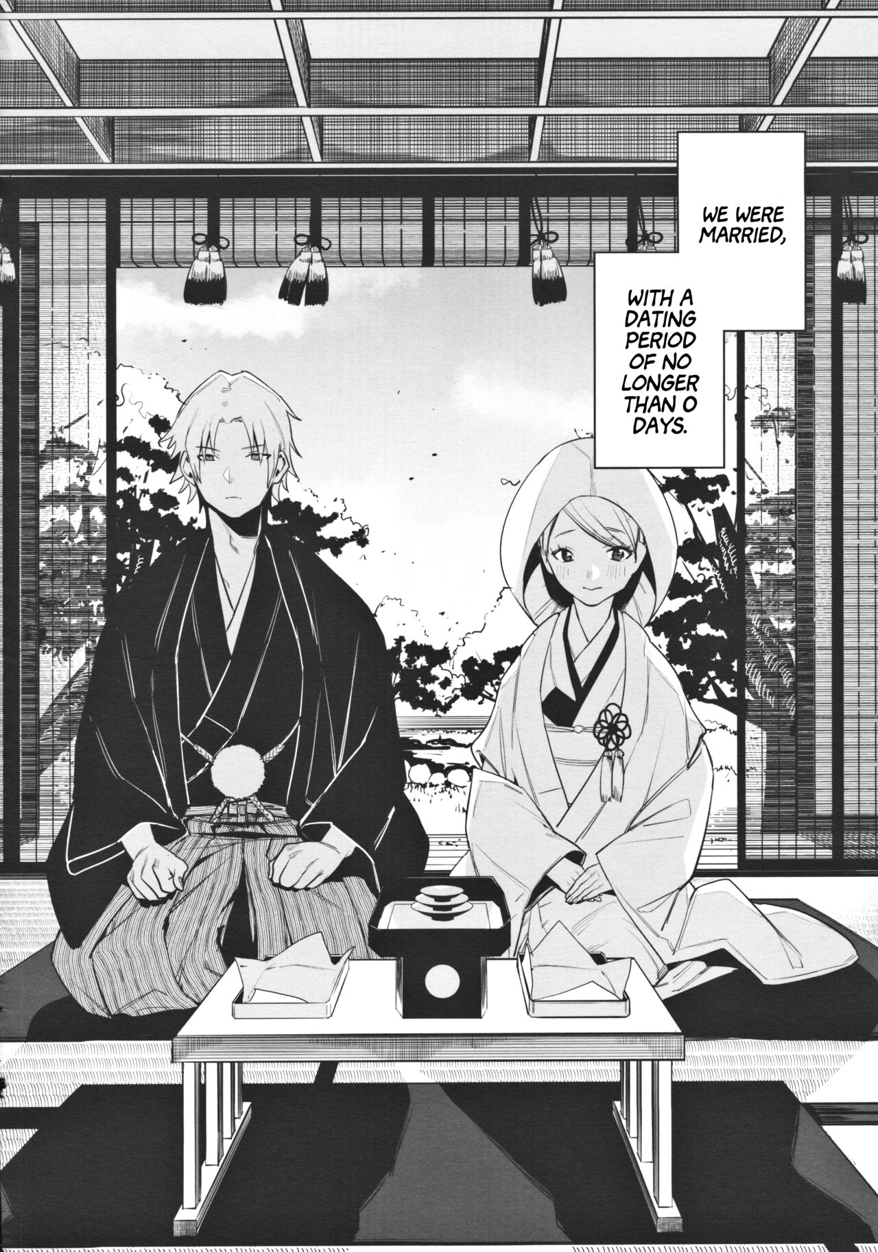 (COMITIA131) [Nino_izm (2no.)] Shinkon Kanojo | Newlywed Girlfriend [English] [Project Valvrein] 图片编号 3