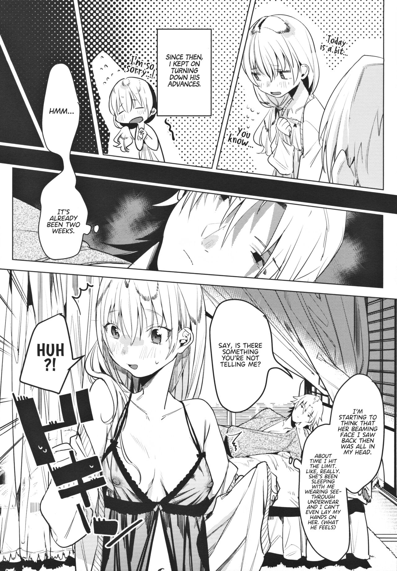 (COMITIA131) [Nino_izm (2no.)] Shinkon Kanojo | Newlywed Girlfriend [English] [Project Valvrein] 图片编号 6