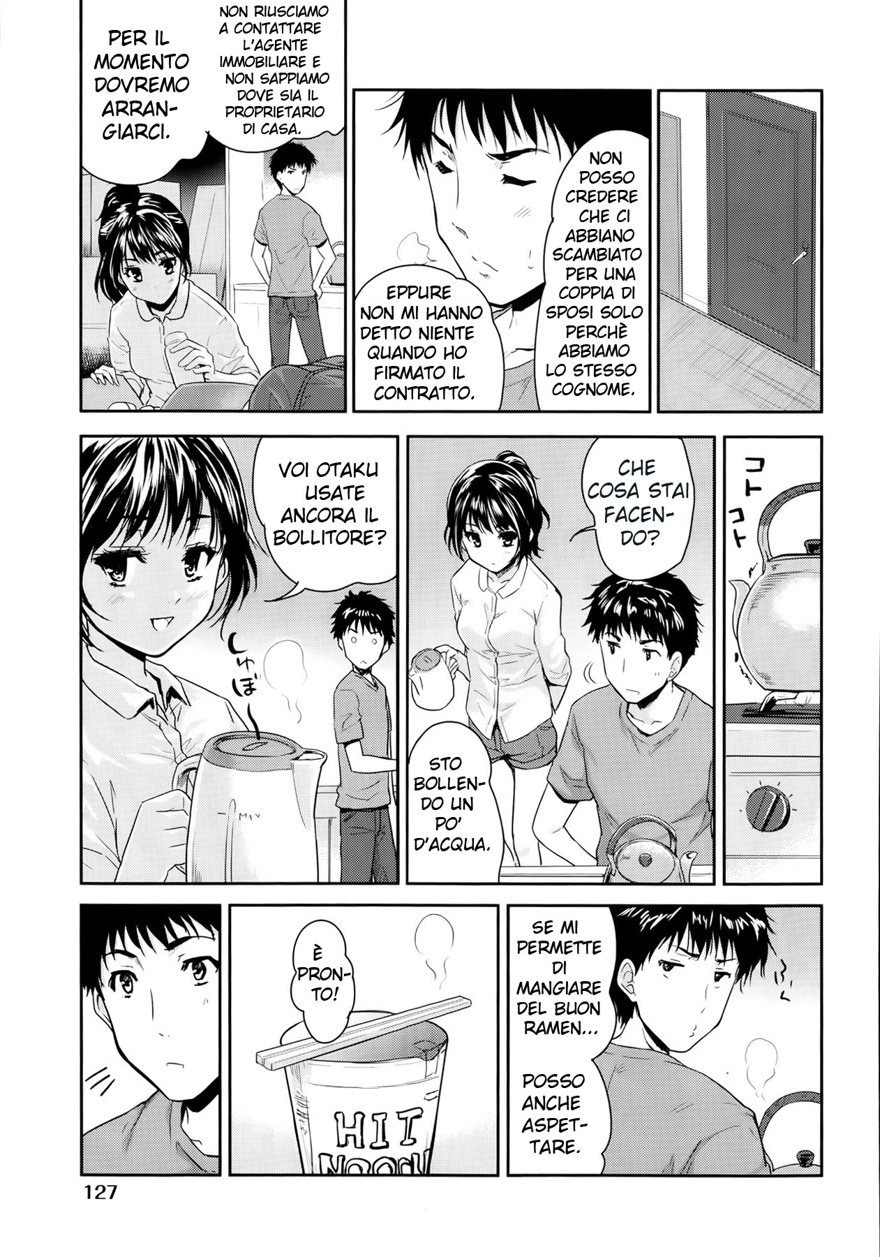 [Tohgarashi Hideyu] 1LDK (COMIC AUN 2014-01) [Italian] [Lyon1984] [Decensored] image number 5