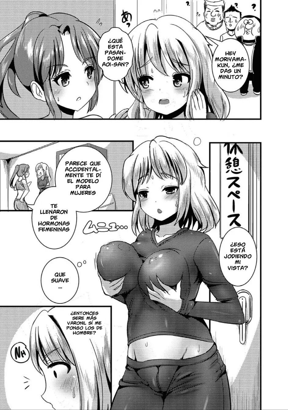 [Marneko] TS Tights (Nyotaika Naburi!!) [Spanish] [GenderBender Scans] [Digital] 5eme image